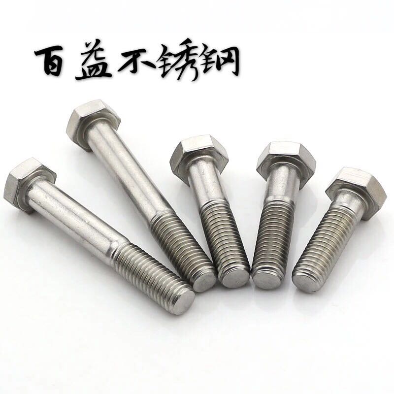 產(chǎn)品展示_cpzs007